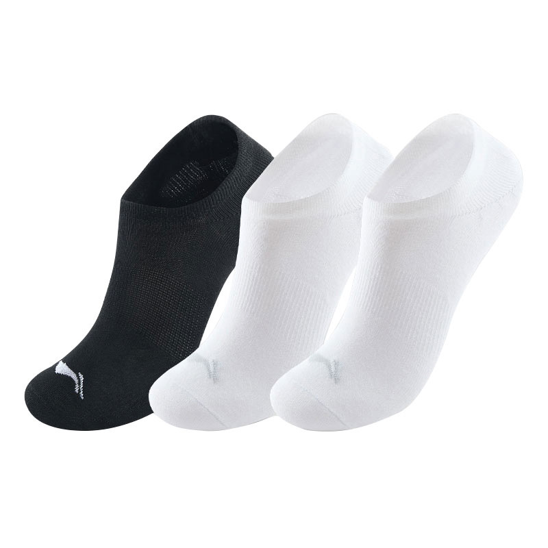 Li Ning Ankle Socks Unisex 3 Pack