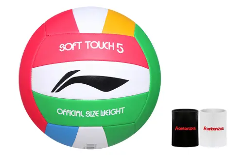 LiNing Li Ning PVC No. 5 volleyball, high elasticity, durable, same style for men and women, red/green/yellow/white/blue