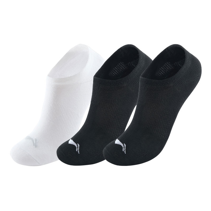 Li Ning Ankle Socks Unisex 3 Pack