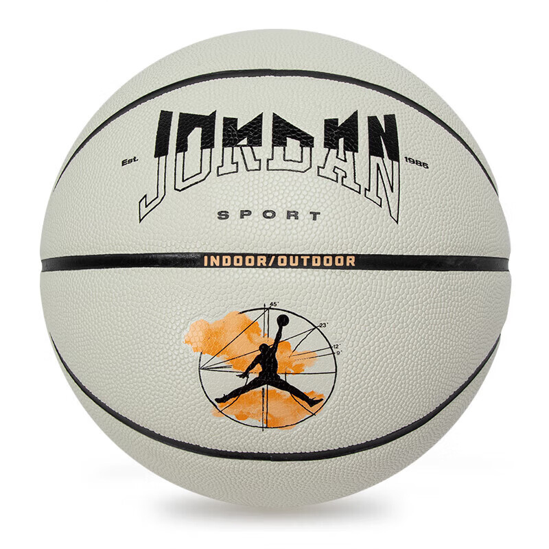 Jordan Artificial Leather Basketball White Size 7 Training Unisex