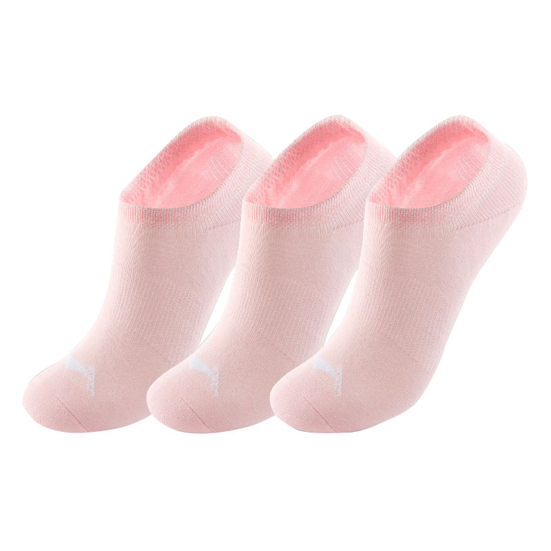 Li Ning Ankle Socks Unisex 3 Pack