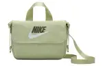 Nike Fabric Shoulder Bag, Crossbody Bag Unisex Light Olive Green Gray