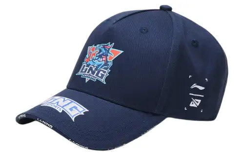Li Ning Cotton Baseball Caps Unisex Blue