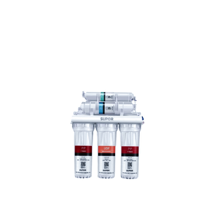 SUPOR Supor water purifier under kitchen household non-direct drinking kitchen ultrafiltration machine tap water filter YCZ-JB600-U501