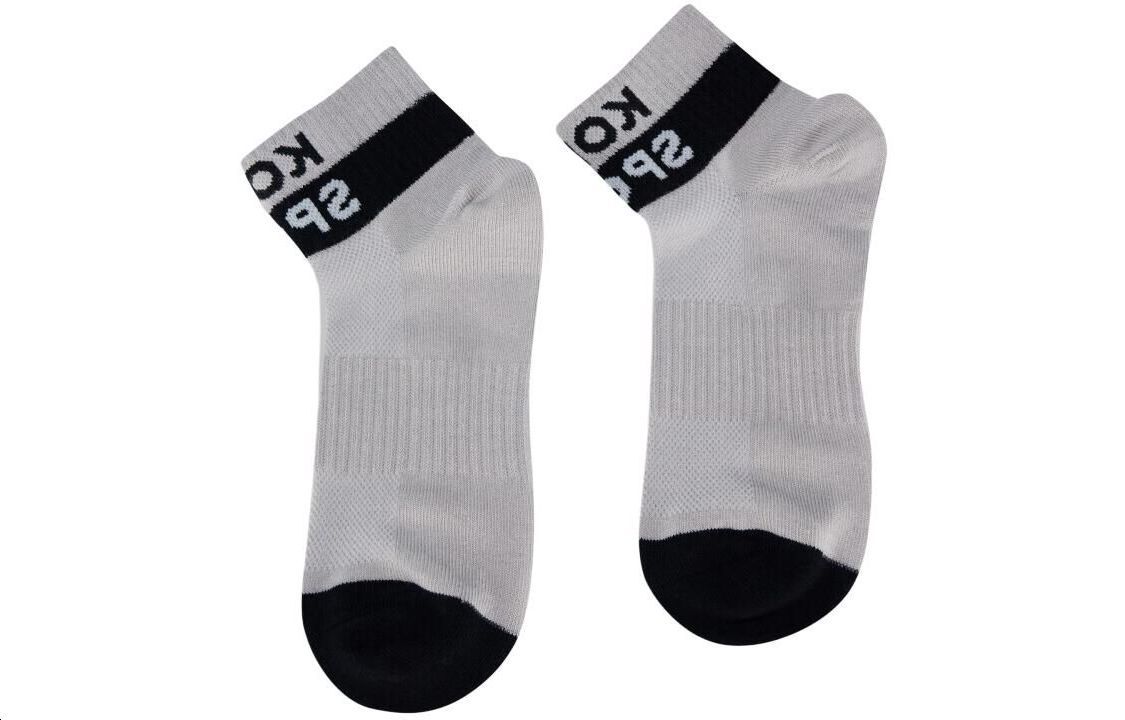 KOLON SPORT Ankle Socks Unisex 2 Pack Gray