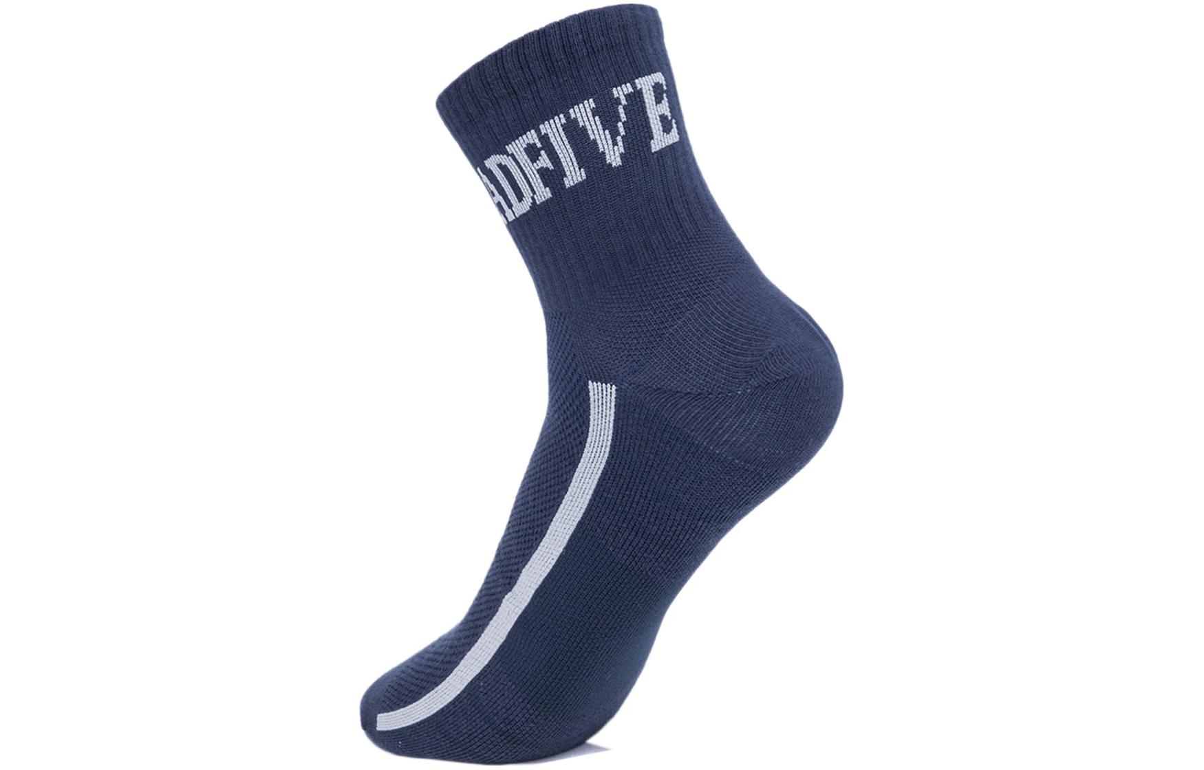 Li Ning Badfive Crew Socks Unisex 1 Pack Dark Ship Bright Blue