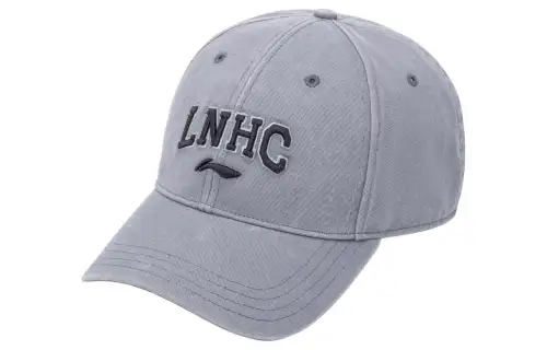 Li Ning Cotton Baseball Caps Unisex Gray
