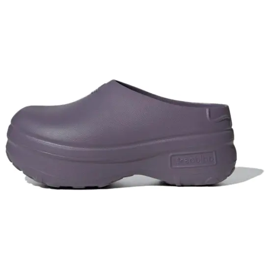 Adifom Stan Smith Mule Women's Adidas Originals 'Shadow Violet' Women's