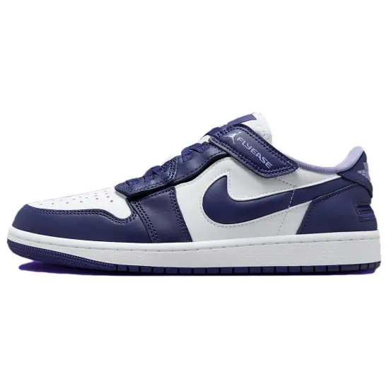 Jordan 1 Low FlyEase Sky J Purple