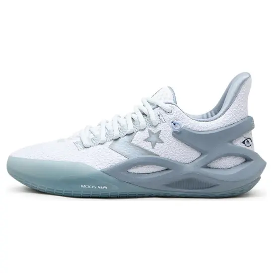 All Star Bb Trilliant Cx Converse 'White Moonbathe Grey'