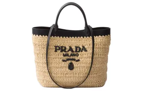 PRADA Woven Fabric With Leather Tote Bag, Shopping Bag, Shoulder Bag, Crossbody Bag, Handbag Mini Women's Tan & Black