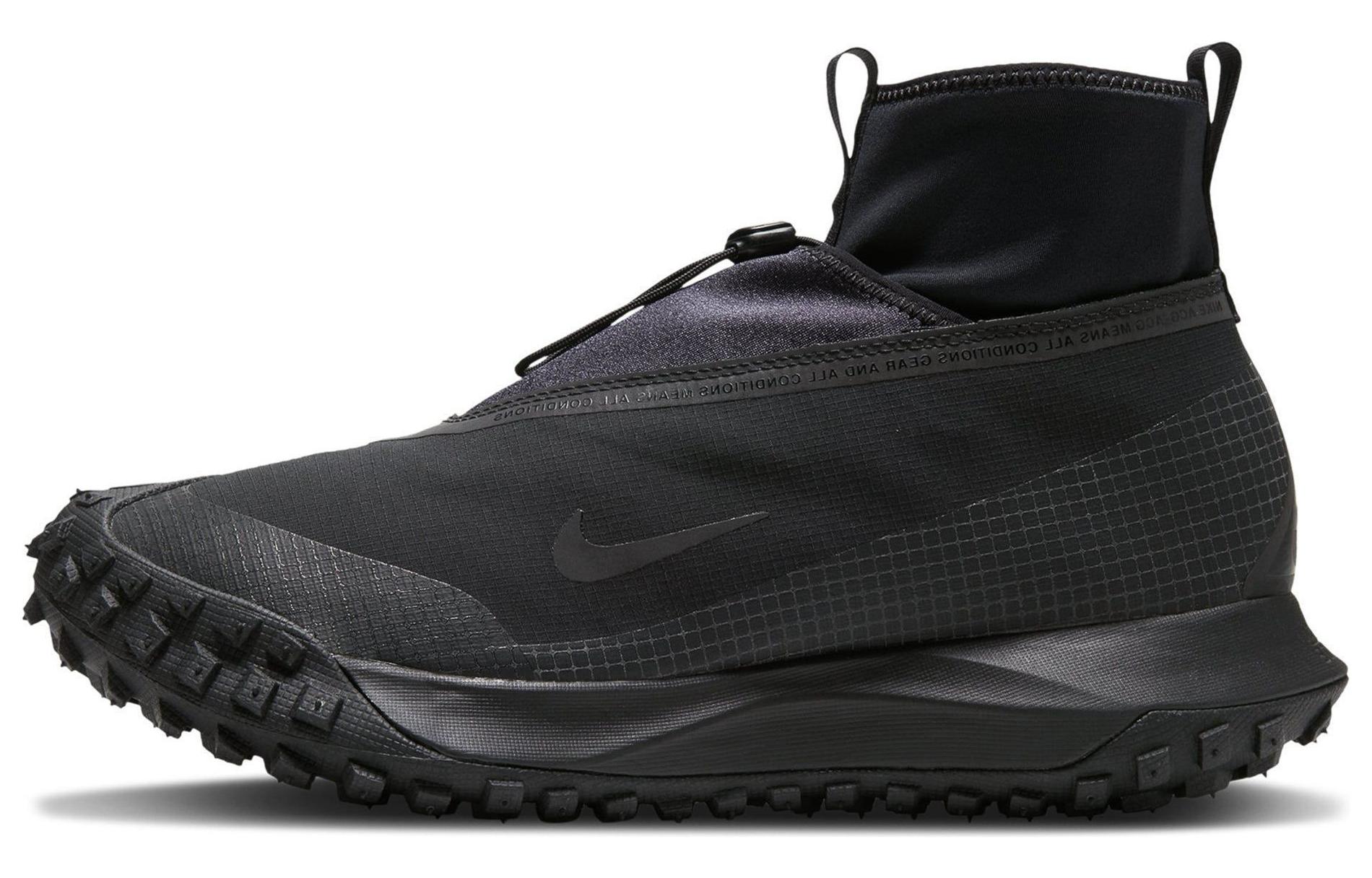 Nike ACG Mountain Fly GORE TEX Dark Grey Poizon Shop