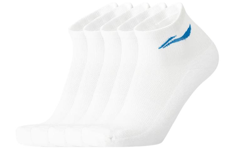 Li Ning Badminton Collection Badminton Socks Men's 5 Pack White