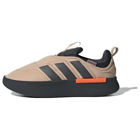 adidas Adipuff Magic Beige Carbon Orange