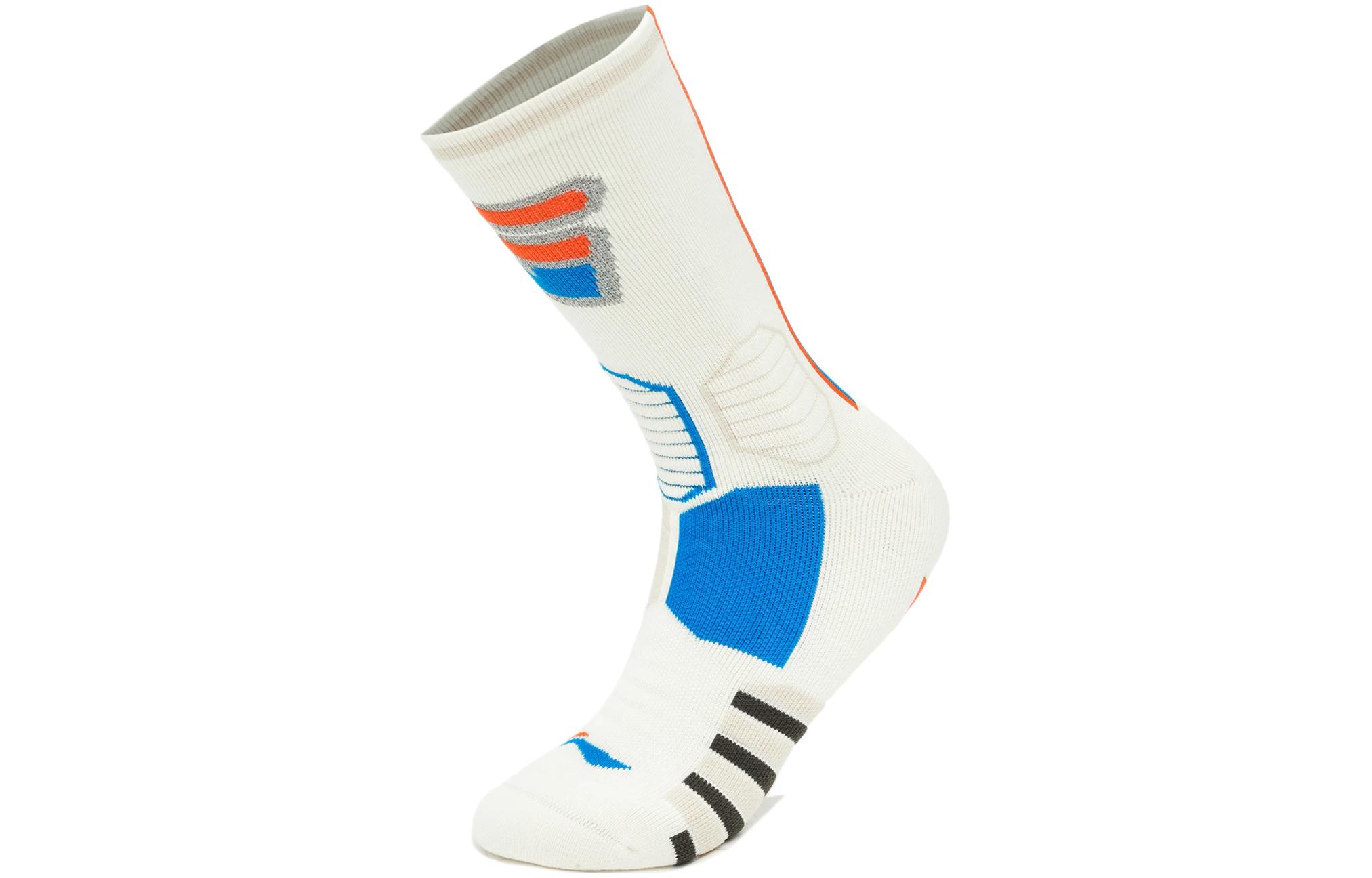Li Ning BADFIVE Crew Socks Unisex 1 Pack Pink Orange