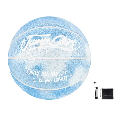 JRs Polyurethane basketball non-slip wear-resistant blue gift box, ball for training for men and women, gradient