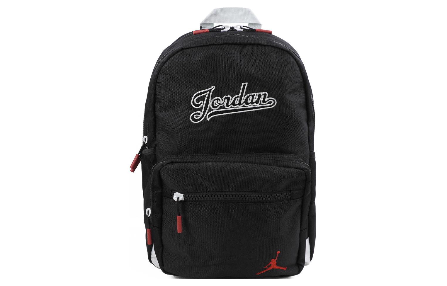 Рюкзак Jordan MVP (черный)