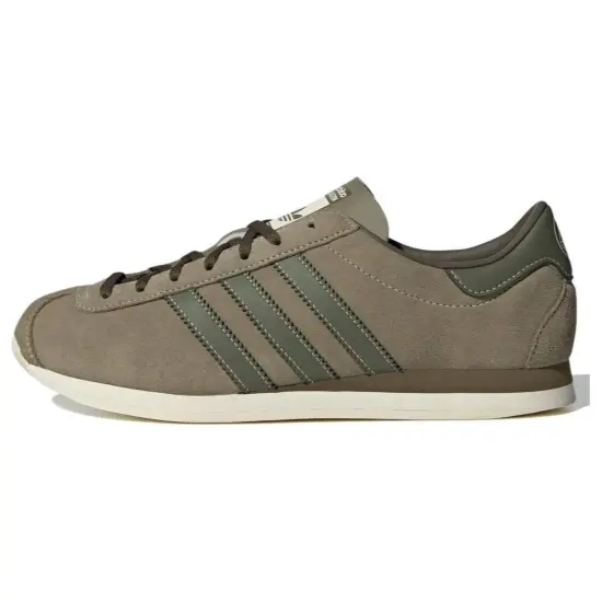 Adidas Originals Moston Super Spzl Cargo Focus Olive