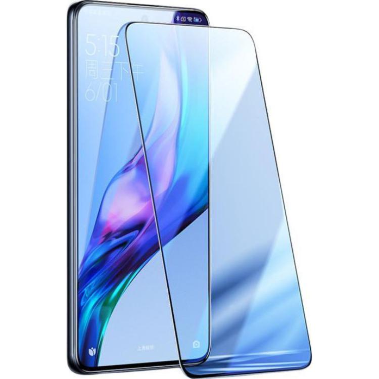 Flash Magic Redmi K50/K50 Pro/K50 E-Sports Edition/K50 Extreme Edition No White Edge Anti-Blue Light Mobile Phone Film