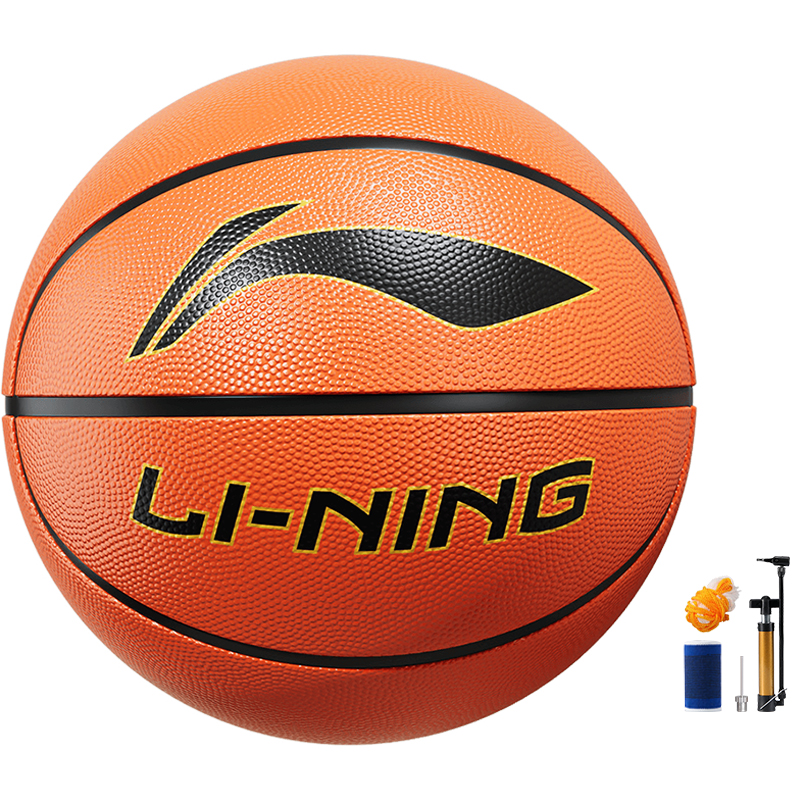 Li Ning Badfive Rubber Basketball Abrasion Resistant Brown Size 7 Training Unisex