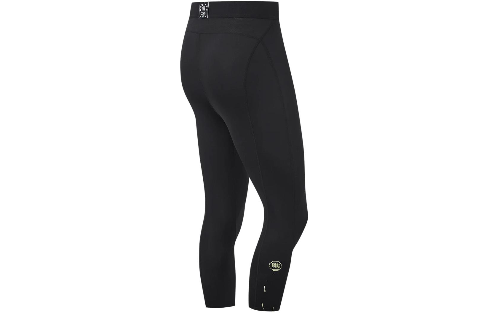 Li Ning Badfive Sports Pants Men’s Black