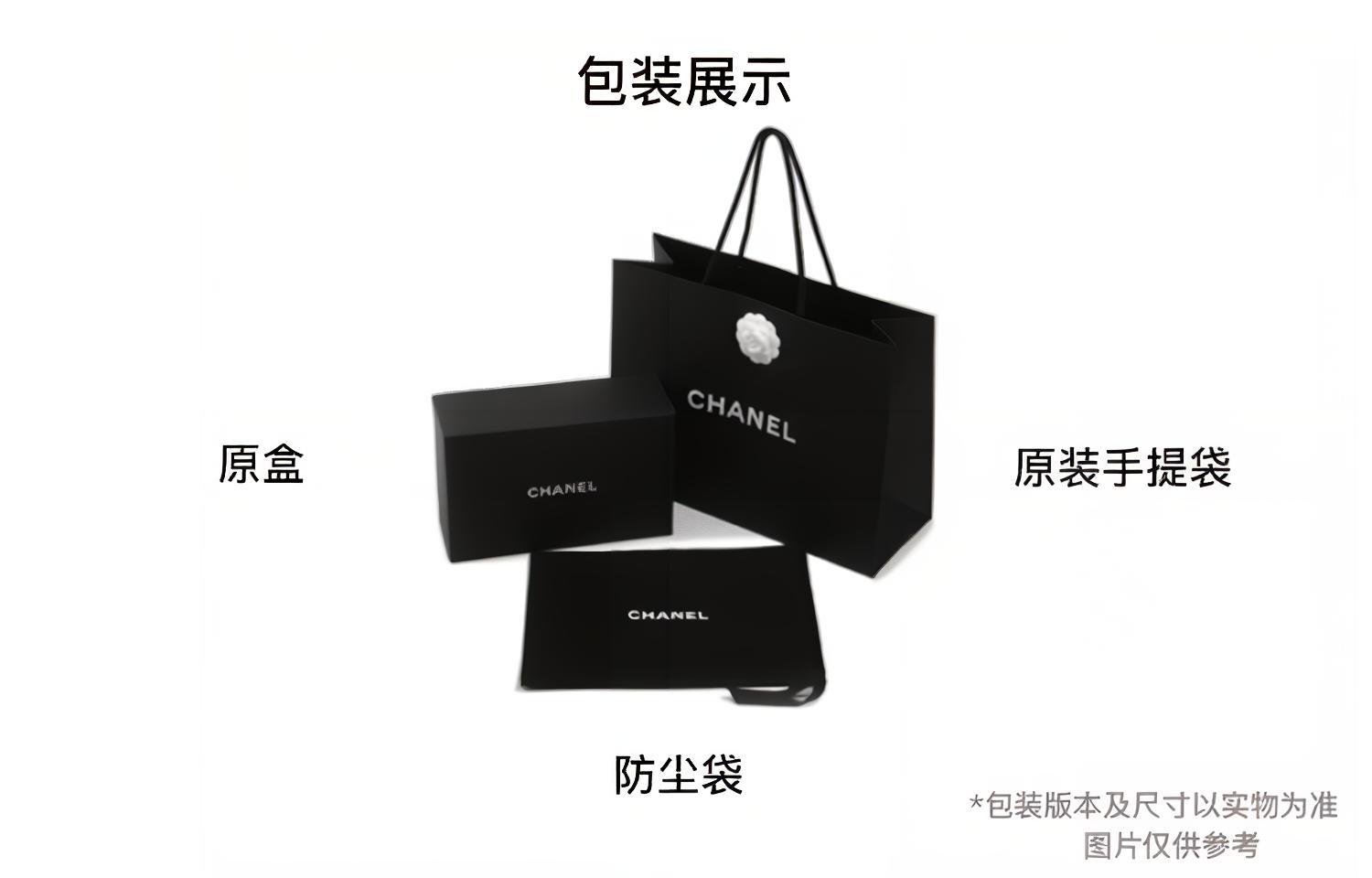 Женская сумка Chanel (черная) — фото 6