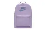 Nike Polyester Backpack Regular Unisex Absolute Purple