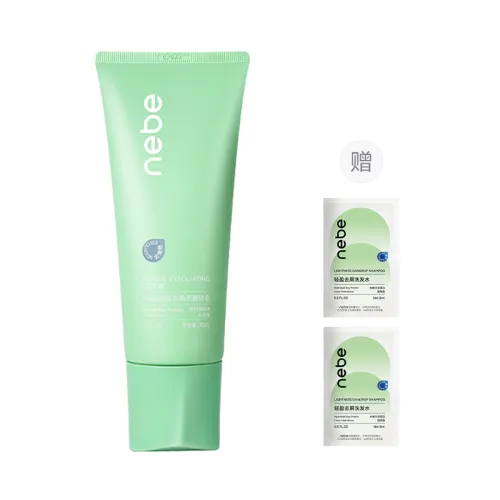 Perfumed silky nutritious refreshing brightening soothing fragrant exfoliating scrub, skin rejuvenation, 200g