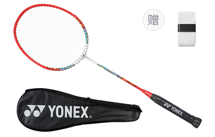 YONEX Legend MP2 Badminton Rackets
