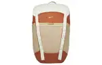 Nike Polyester With Nylon Backpack Unisex Brilliant Sun & Sage & Hemp & Mist Green