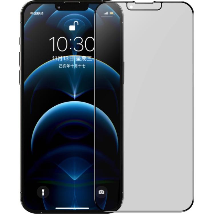 Apple, compatible mobile phone, iPhone14, matte iPhone14 Pro, 0 degrees, 14promax, 14, 14, eyes protection, fall protection