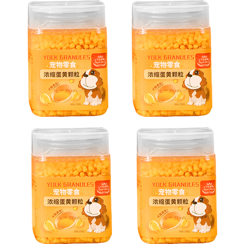 Huang Heng Sai Grade Dog Snack Jar Teddy Cat Mixed with Dog Food Companion Milk Cake Danhaungkeli-Huang Heng Sai Grade