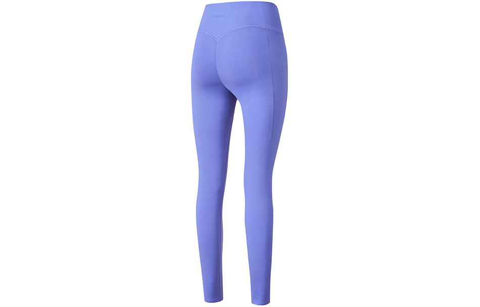 Saucony Sports Pants Women’s Light Purple Blue