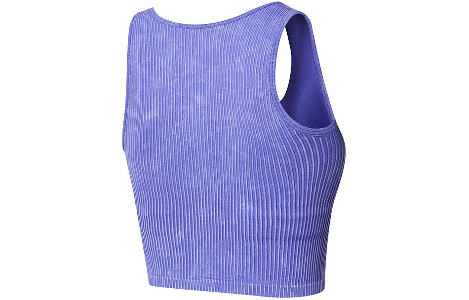 Saucony Running Tank Top Women’s Light Purple Blue