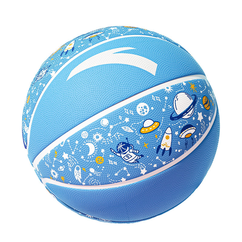 Anta Rubber Basketball Cosmic Blue Size 3/5 Size Training Competition Kids’ China Mainland Version
