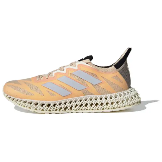 Adidas Galaxar Running Running Shoes Men Low-Top Sandalwood White/Jade White