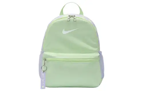Nike Polyester Backpack Mini Women's Vapor Green & Light Purple Floral & White