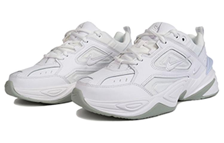 Tekno white nike deals