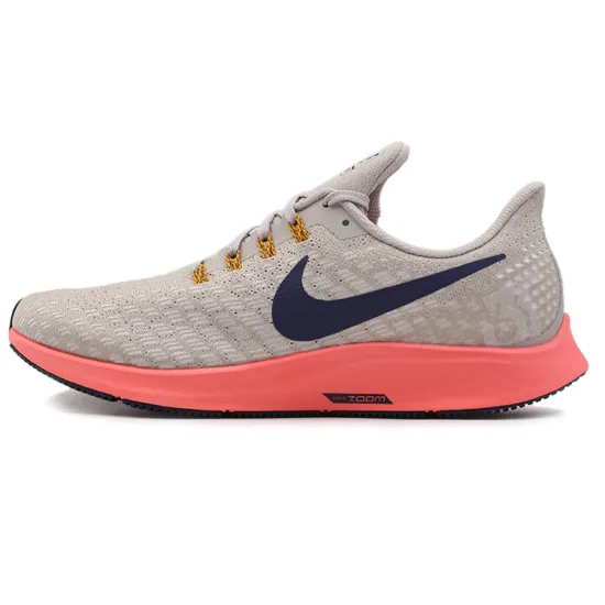 Nike Pegasus 35 Running Shoes Men Low-top Brown