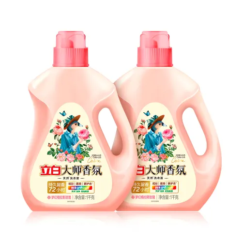 Liby Household Full Bottle 4kg Dream Grass Rose Fragrance Cashmere Wool Nano Color Protection Technology Long-lasting Fragrance 72 Hours Perfume Master Fragrance Natural Laundry Detergent