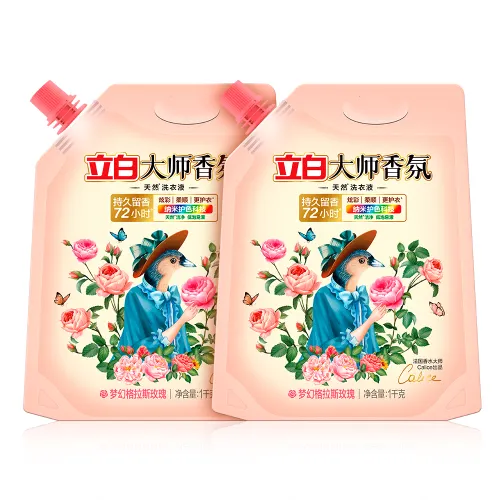 Libai Rice Color Protection Technology Cashmere Wool Long-lasting Fragrance 72 Hours Laundry Perfume Household Affordable Laundry Detergent 4kg