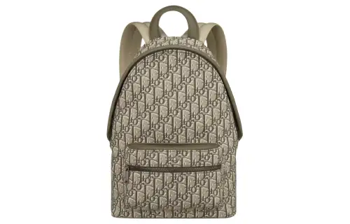 DIOR Jacquard Backpack Kids' Khaki
