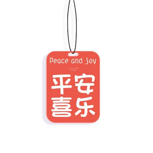 Xunwhale Internet Blessings Car Fragrance Tablets Car Perfume Aromatherapy Universal Osmanthus Spice Four Seasons Macaron Contrast Color