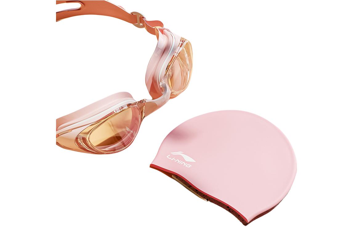 Li Ning Swim Goggles