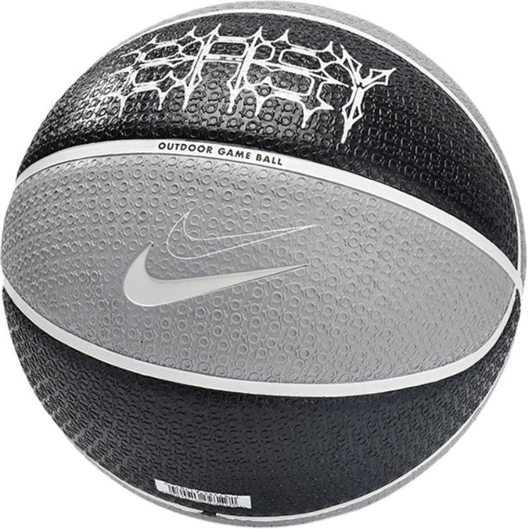 Nike Basketball