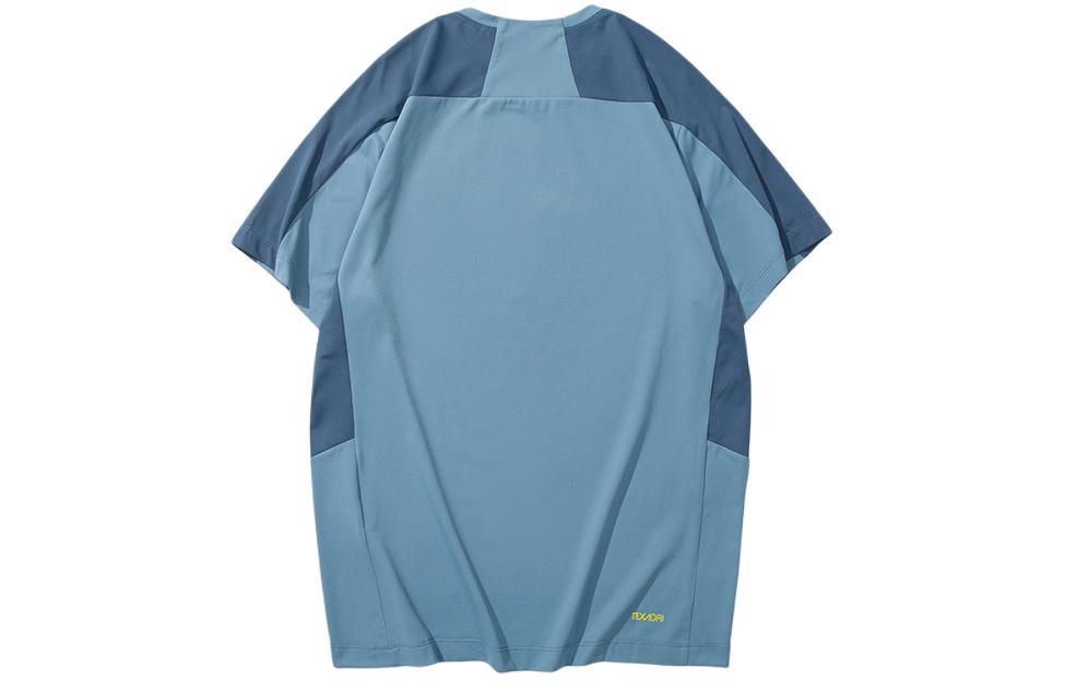 Jack Wolfskin Quick Dry T Shirts Men’s