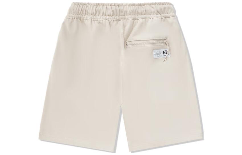 Li Ning Sports Shorts Unisex Oat Gray