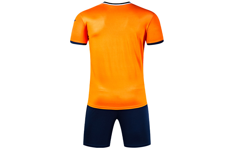 Joma Training Series Soccer Ball Match Clothing Set Men’s