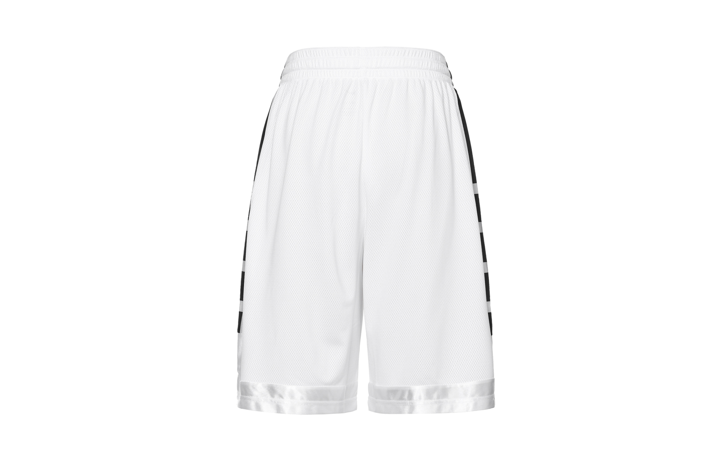 Nike Basketball Shorts Men’s White