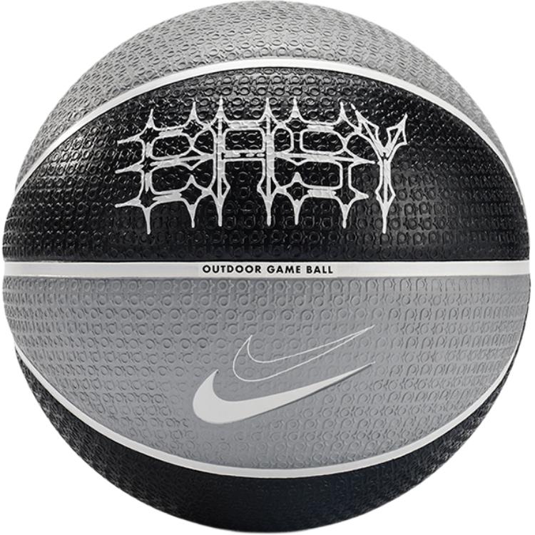 Nike Basketball